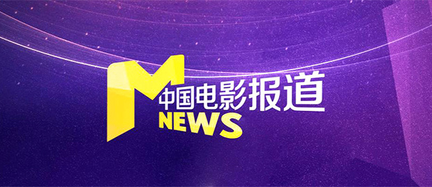 怡红院五月天